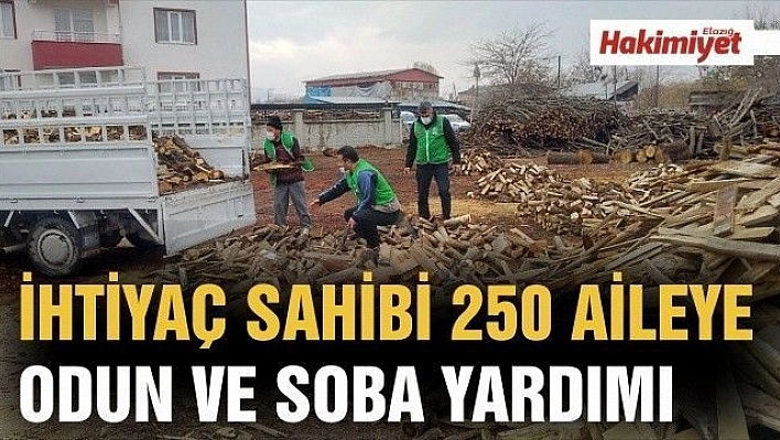 İHH TEMSİLCİSİ KILIÇ:'GELEN YARDIMLAR ÖNCELİKLE ELAZIĞ'DA DAĞITILMAKTADIR'