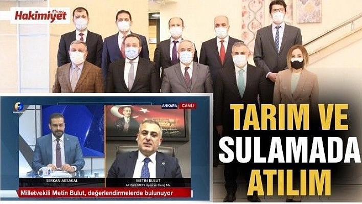 TARIM VE SULAMADA ATILIM