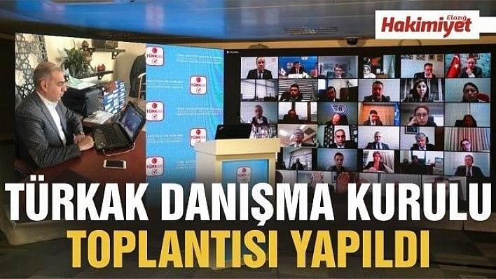 TÜRKAK Danışma Kurulu Toplantısı Yapıldı