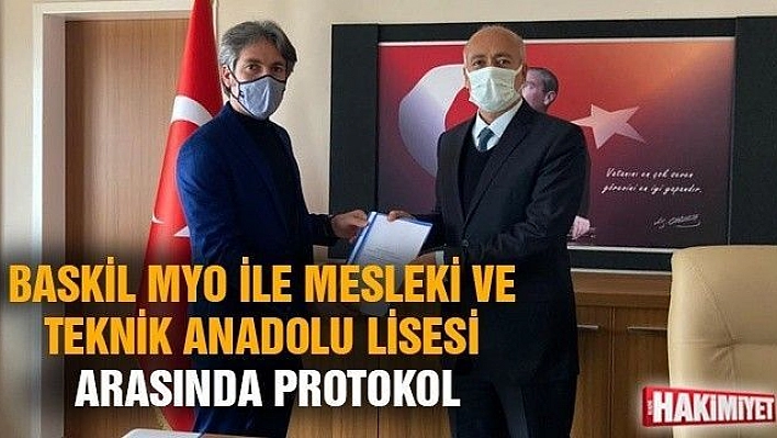 FIRAT ÜNİVERSİTESİ BASKİL MYO İLE MESLEKİ VE TEKNİK ANADOLU LİSESİ ARASINDA İŞBİRLİĞİ PROTOKOLÜ İMZALANDI.