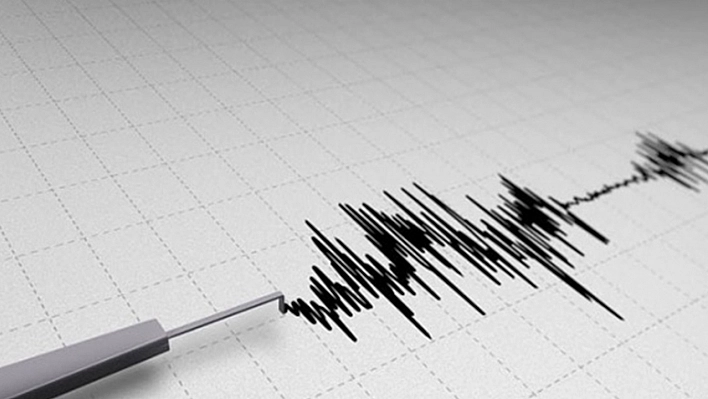 Afyonkarahisar'da deprem!