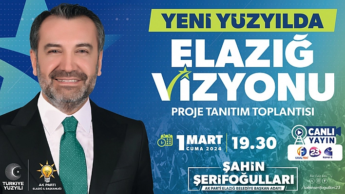 Başkan Şerifoğulları'nın Vizyon Projeleri,  Kamuoyuna Tanıtılacak