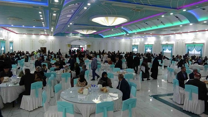 Bingöl'de şehit ve gazi aileleri iftarda bir araya geldi