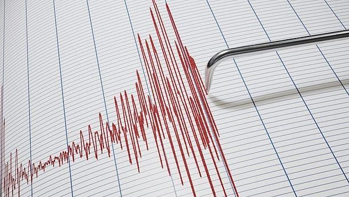 Deprem bölgesi beşik gibi sallanıyor