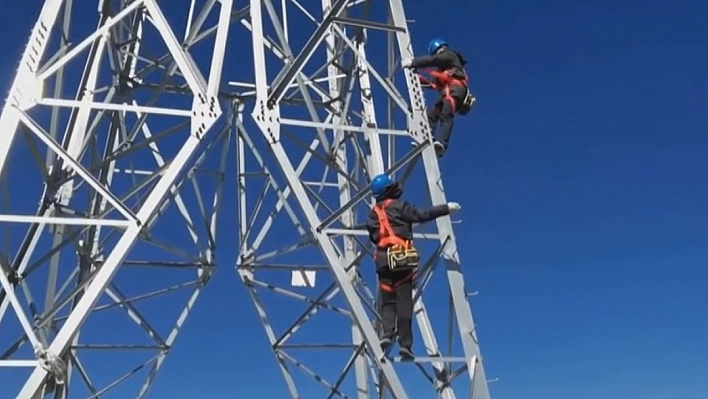 Elazığ'da bugün elektrik kesintileri medyana gelecek! Bazı noktalarda 6 saat sürecek (7.03.2025)