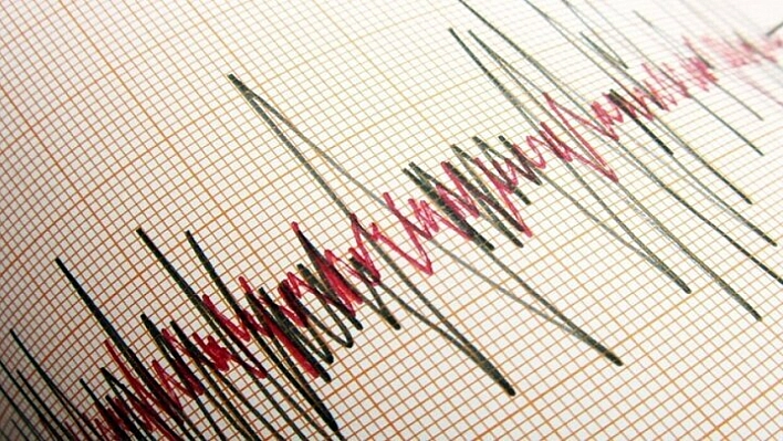 Elazığ'da sabah saatlerinde deprem! Yerin 4.3 kilometre derinliğinde