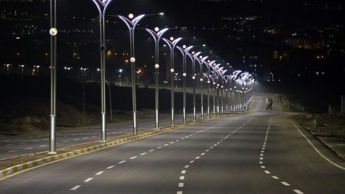 Elazığ'da Yeni Dönem! Bakanlık Harekete Geçti!