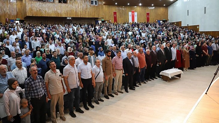 Fırat Üniversitesi İlahiyat Fakültesi'nde Mezuniyet Töreni Yapıldı