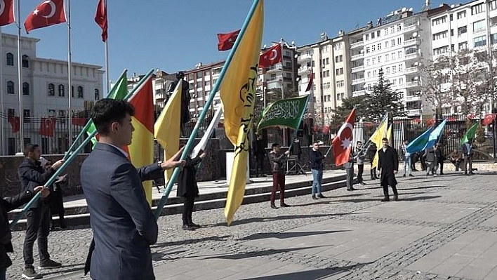 Fırat Yılmaz Çakıroğlu Elazığ'da Anıldı