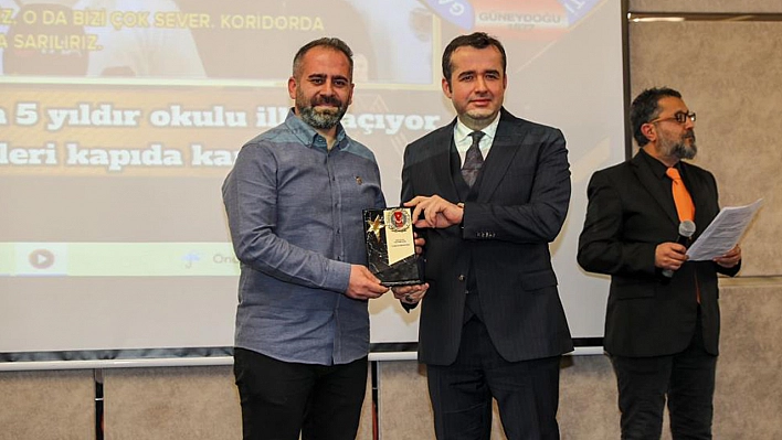 GGC'den Elazığ İHA'ya ödül