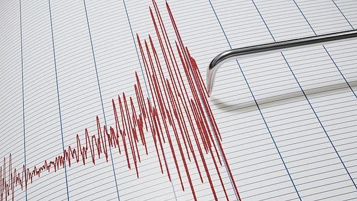 Kütahya'da deprem oldu