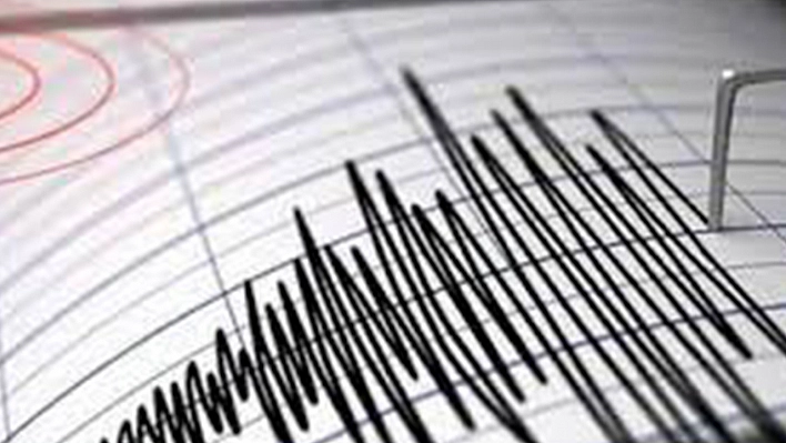 Kütahya'da deprem