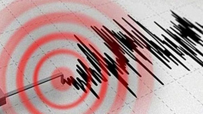 Maden'de 12 dakika içerisinde 2 deprem meydana geldi