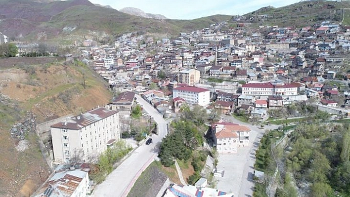 Maden Rezervlerinin İhalesi 21 Nisan'da Yapılacak