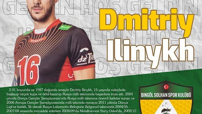 Rus Smaçör Dmitriy Ilinykh, Solhanspor'da