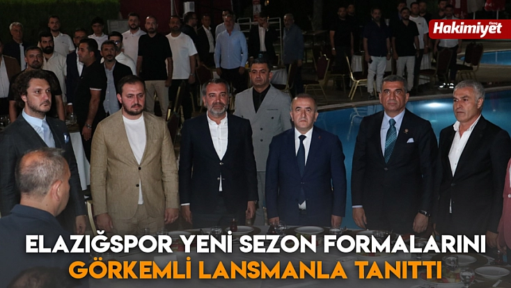 Elazığspor yeni sezon formalarını görkemli lansmanla tanıttı