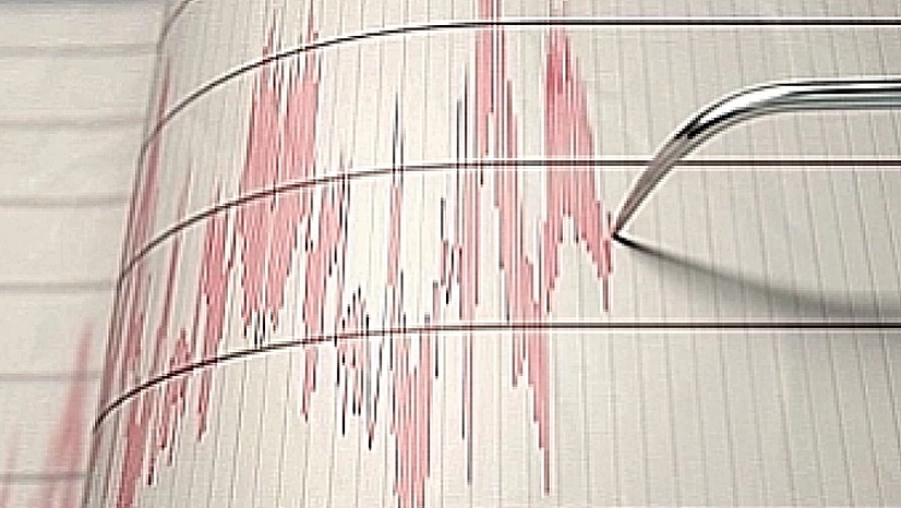 Balıkesir'de korkutan deprem!