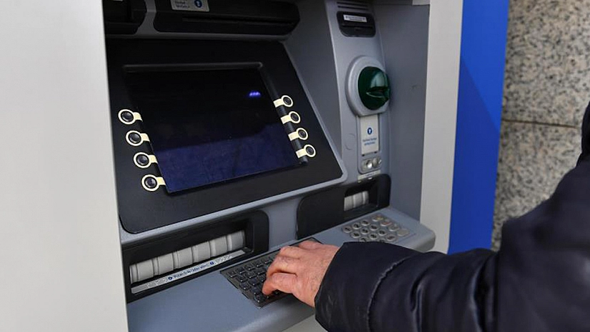 Banka hesabı olanlar dikkat! Bu uyarı size