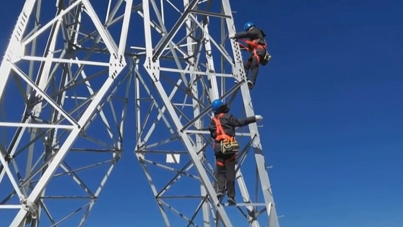 Elazığ'da bugün elektrik kesintileri medyana gelecek! Bazı noktalarda 6 saat sürecek (7.03.2025)
