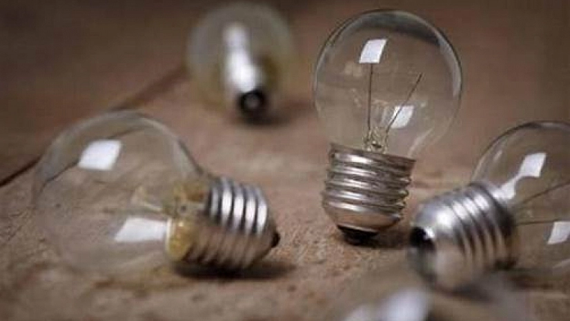 Elazığ'da bugün elektrik kesintisi! 80 farklı adres etkilenecek… İşte bölgeler