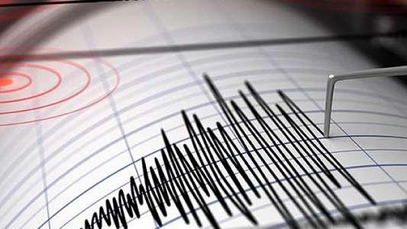 Elazığ'da hissedilen bir deprem meydana geldi