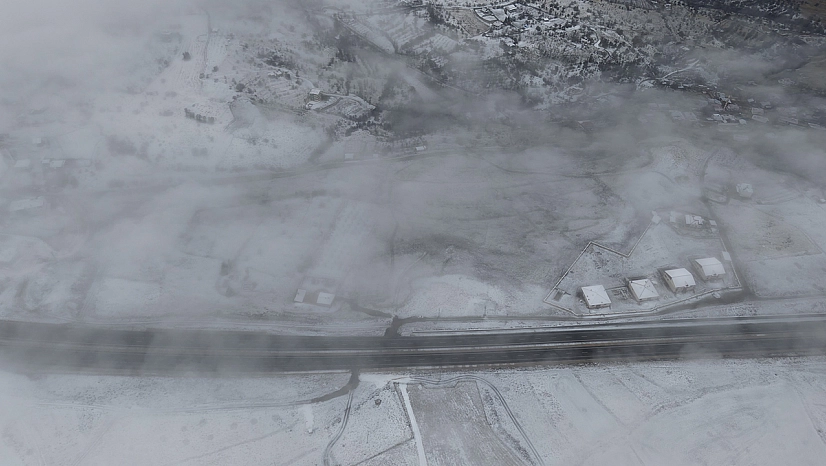 Elazığ'da kar nedeniyle 23 köy yolu ulaşıma kapandı