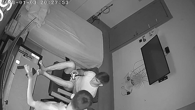 Elazığ'da oyun oynarken depreme yakalandılar! İşte o anlar