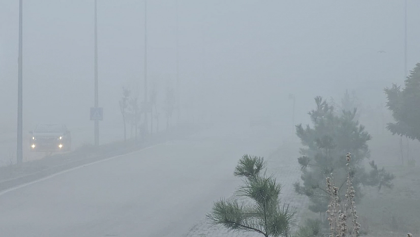 Elazığ'da sis alarmı: Yüksek kesimler gözden kayboldu