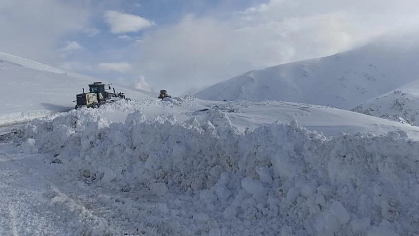 Meteoroloji'den Elazığ'a üst üste uyarı geldi!