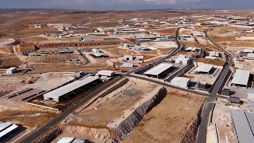 Şanlıurfa'ya 2 Milyar TL'lik dev yatırım