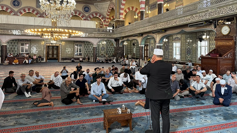 21. Ezanı Güzel Okuma Yarışması Elazığ Bölge Finali gerçekleştirildi