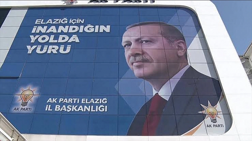 AK Parti Elazığ Kadın Kolları başkanı Melike Yegül Oldu