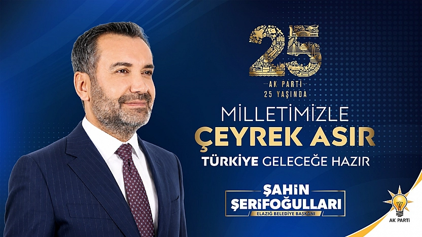Başkan Şerifoğulları'ndan AK Parti'nin kuruluş yıl dönümü açıklaması