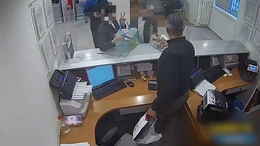 Elazığ'da 6 milyarlık yasa dışı bahis operasyonu!