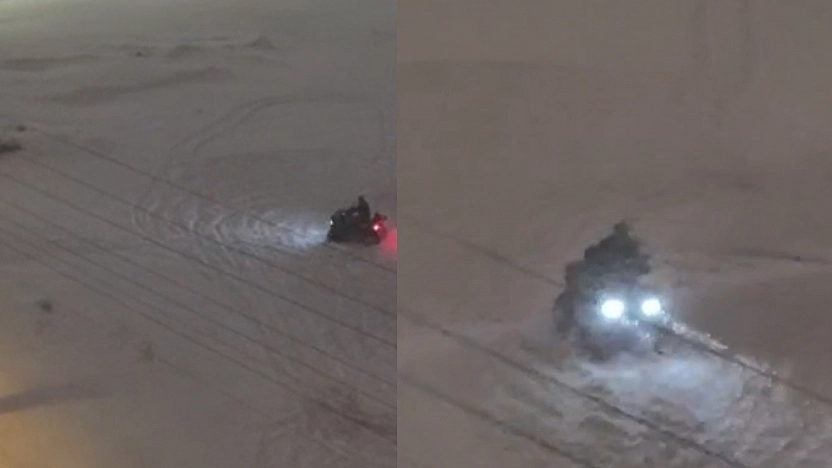 Elazığ'da eğlenceli anlar