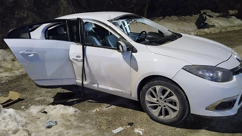 Elazığ'da facia! Araç içerisinde patlama: 3 yaralı