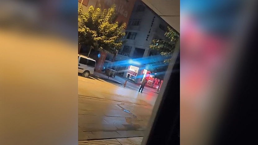 Elazığ'da havaya ateş eden şahıs polisten kaçamadı