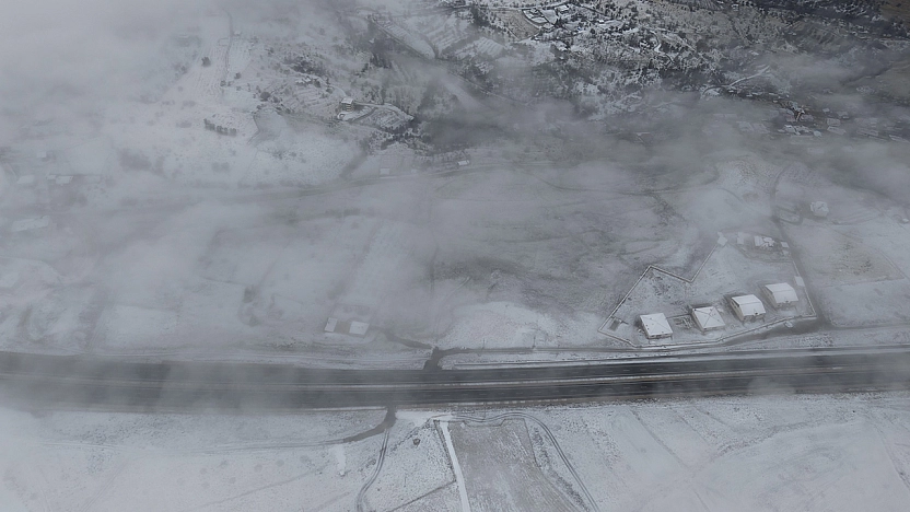 Elazığ'da kar nedeniyle 23 köy yolu ulaşıma kapandı