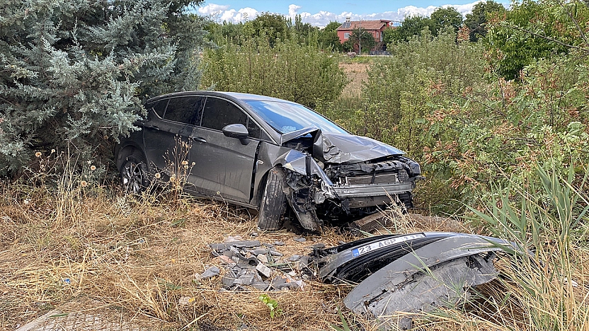 Elazığ'da korkutan kaza: 4 yaralı