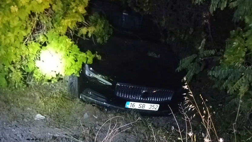 Elazığ'da korkutan kaza: Otomobil şarampole uçtu