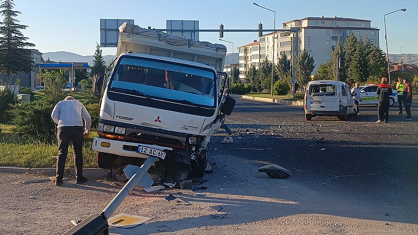 Elazığ'da korkutan kaza!