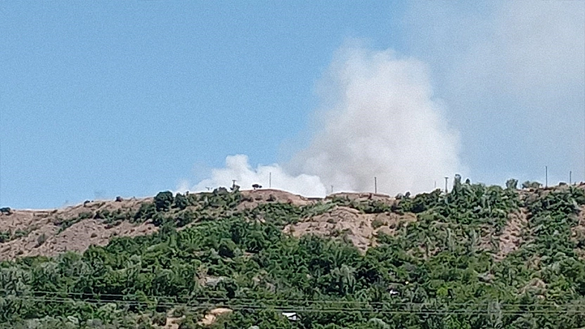 Elazığ'da korkutan yangın!