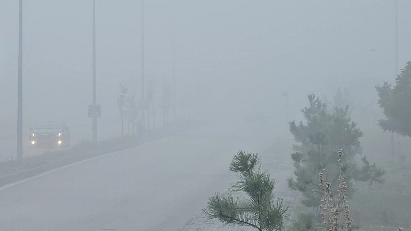 Elazığ'da sis alarmı: Yüksek kesimler gözden kayboldu