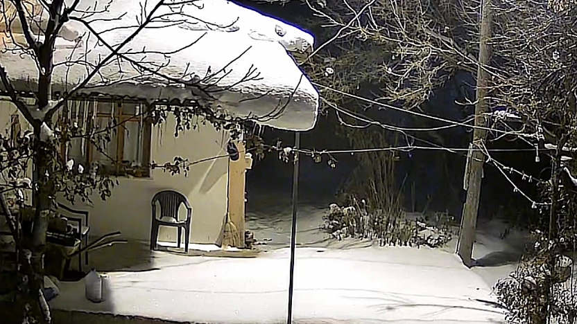 Elazığ'daki 4.7'lik deprem güvenlik kameralarına yansıdı