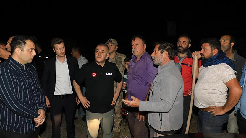 Elazığ'daki yangın kontrol altına alındı