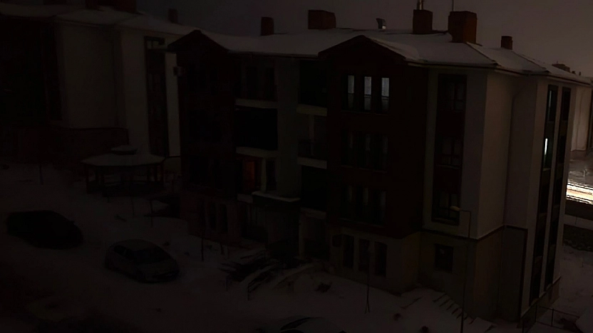 Elazığ'ın Çatalçeşme Mahallesinde elektrik kesintisi tepki çekti