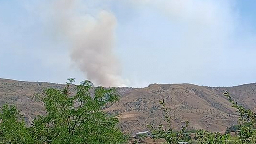 Elazığ'ın Sivrice İlçesinden Kötü Haber
