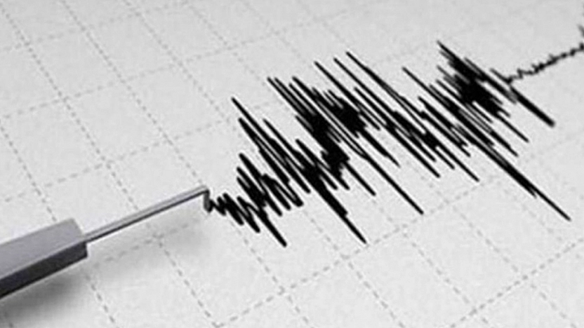Elazığ'ın Yanı başında Gece Yarısı Korkutan Deprem