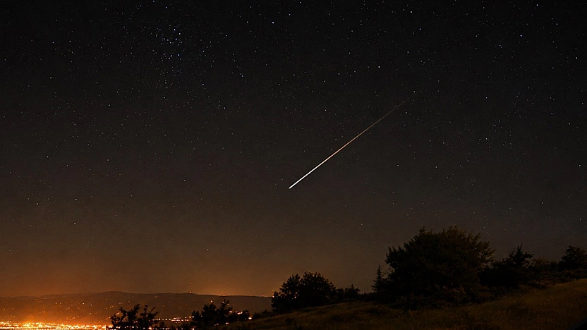 Elazığ meteor yağmuru şöleni