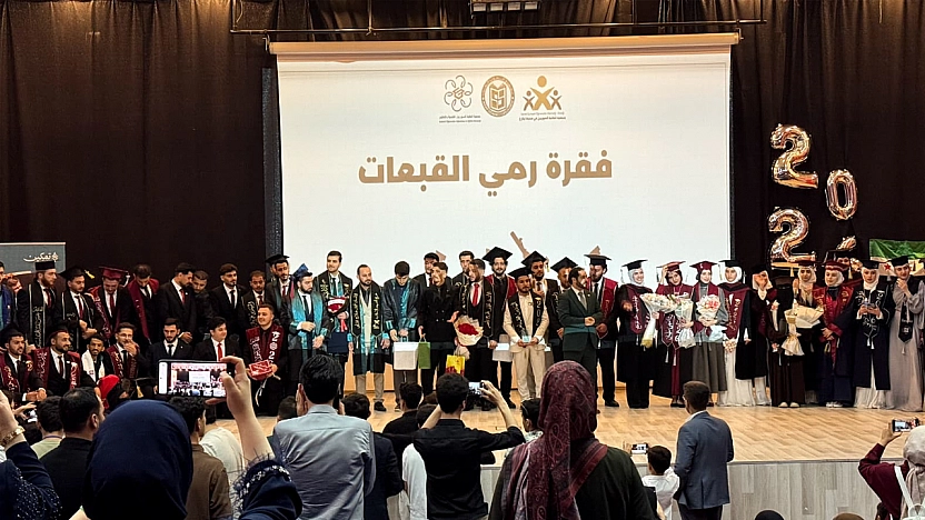 Fırat Üniversitesi'nde uluslararası öğrencilerin mezuniyet sevinci